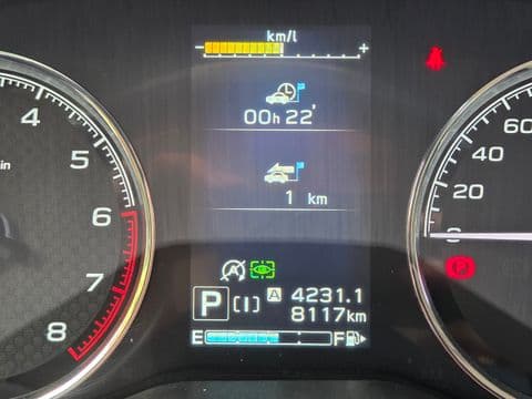 Subaru FORESTER 2.5I-S ES 2023 usado tablero digital velocímetro tacómetro interior gris